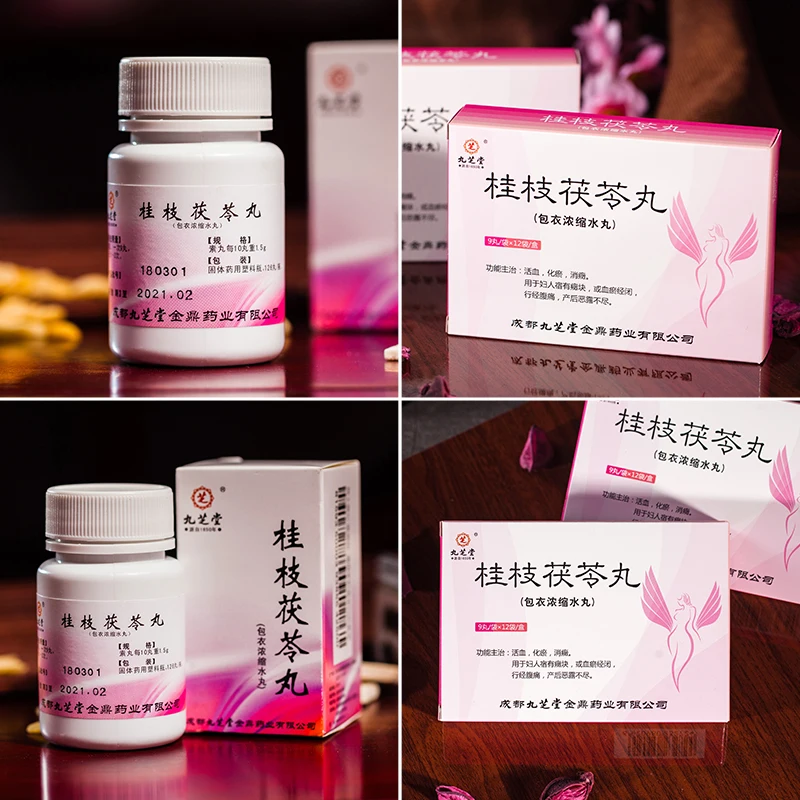 JIUZHITANG GUI ZHI FU LING WAN FOR DYSMENORRHEAL