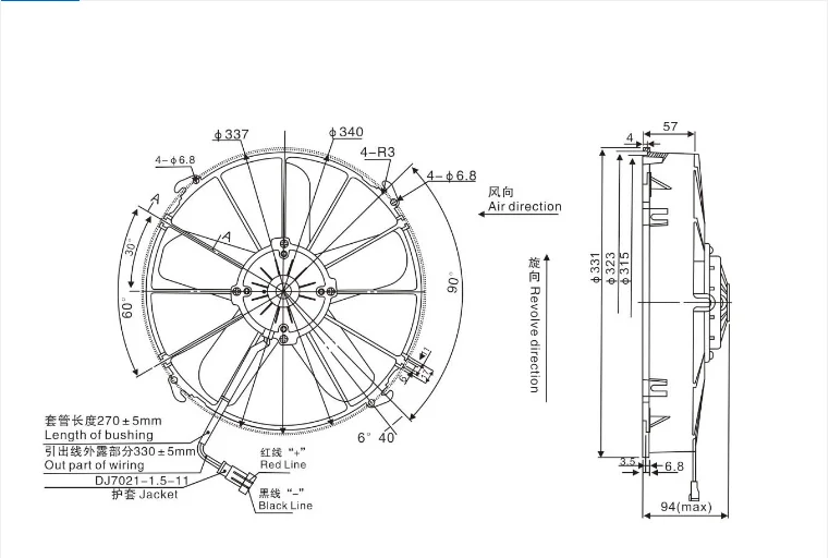 LNF-261C Bus  Condenser Fan for cooling system & Air Conditioner same size with Italy 12V/24V 5 blades