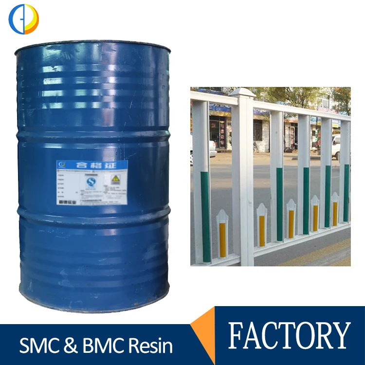 Оптовая alibaba 2017 горячей продажи smc смолы совокупности смолы для SMC и BMC продукты