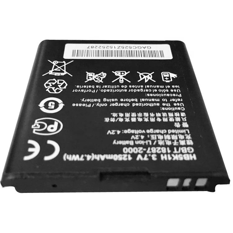 Factory wholesale 1250mAh HB5K1H Cell Phone Battery for Huawei U8650 M865 C8650 C8810