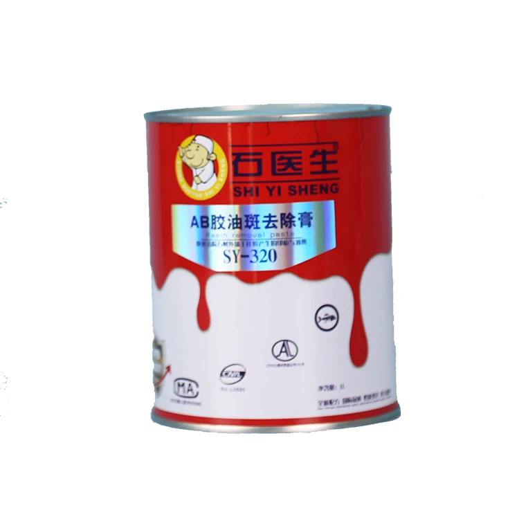 Novel Unique AB oil spot remover paste