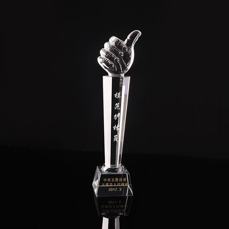 Wholesale price crystal globe trophy for business partner gift