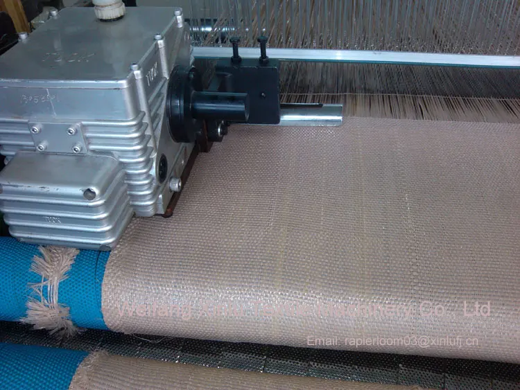 rapier loom type jute sacking weaving machine