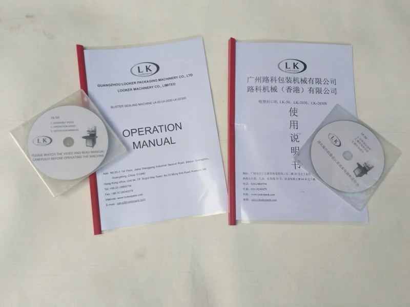 KingSton USB Drive Blister Packing Machine