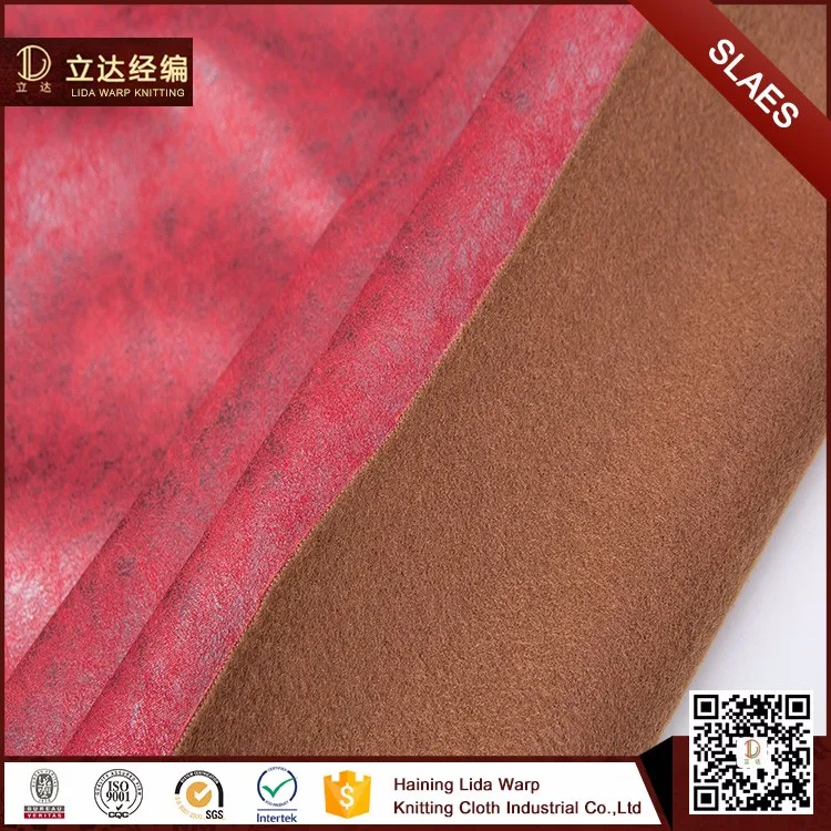 Оптовая моды дизайн velboa плюшевые тяжелый бархат занавеса