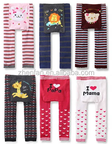 cute animal design kids pp pants