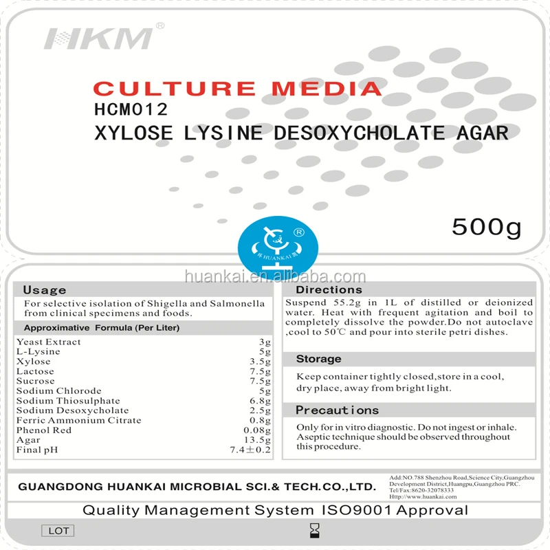 Xylose Lysine Desoxycholate Agar , XLD Agar , XLD Medium