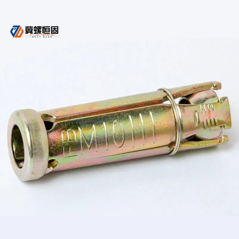 Grade 4.8 Heavy Duty 4 pcs Shield Fix Anchor Bolt hot sale