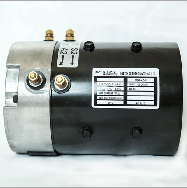 High Quality 4KW 48V DC Series Motor For Electric Car ZQ48-4.0-C