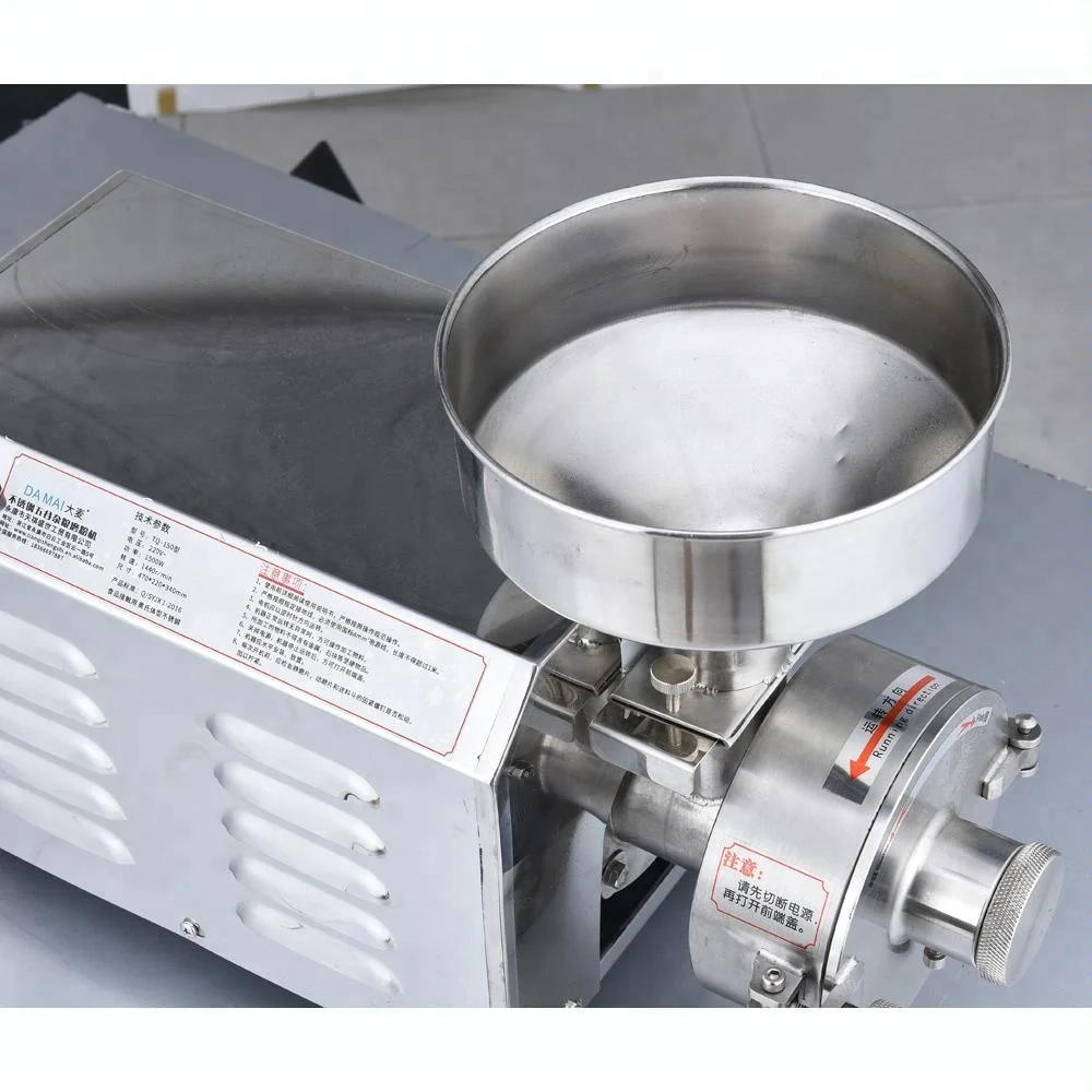 
Mini Hot Sale Electric Coffee Grinder Industrial 