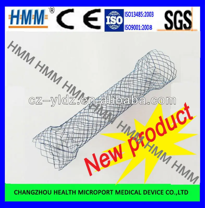 
HMM cheapest duodenal TTS stent 