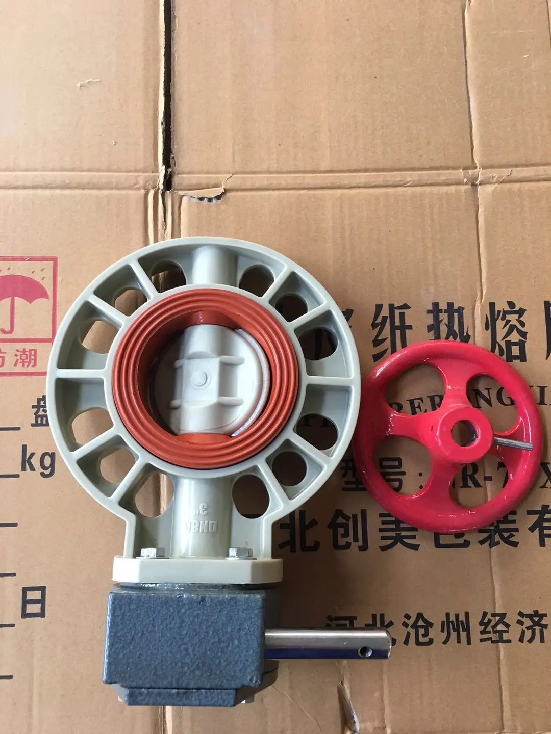 chemical industry images fpm seat wafer dn50 to dn200 pvc pp pph abs manual butterfly valve