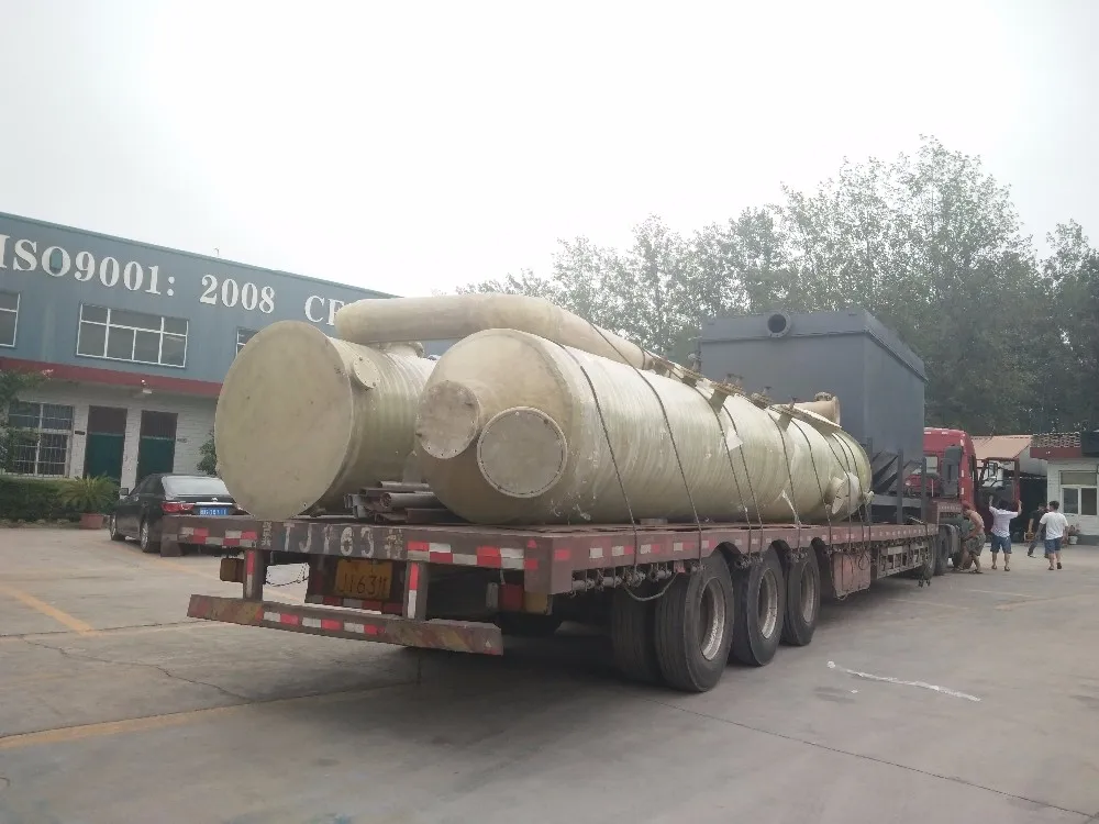 Пиролизная установка по переработке нефтешламов