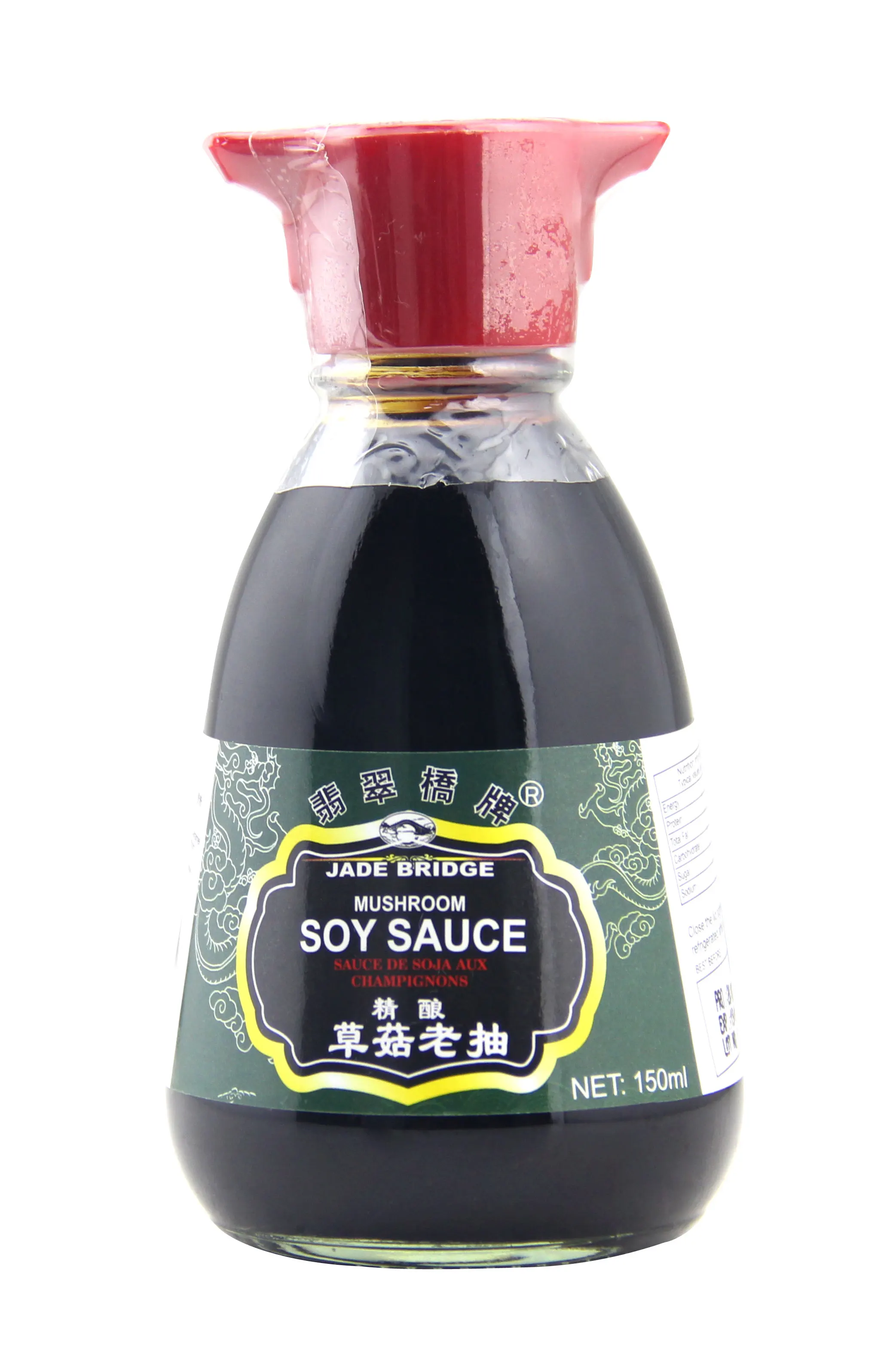1000 л превосходный безглютеновый гриб соевый соус из Deslyfoods