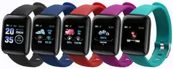 Free sample New Arrival Smart Band 116 Plus Heart Rate Fitness Watch Smart Bracelet