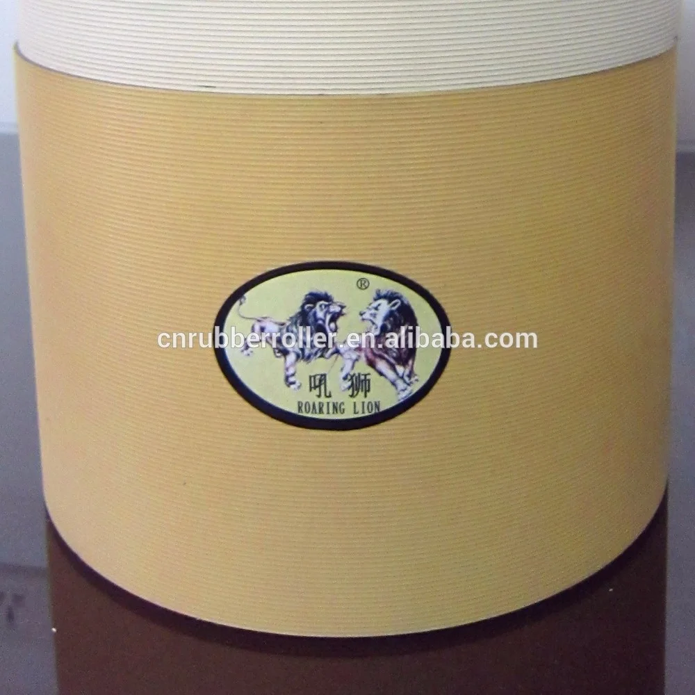 
Best Quality 6 inch brown iron drum rubber roller For Paddy Husking 