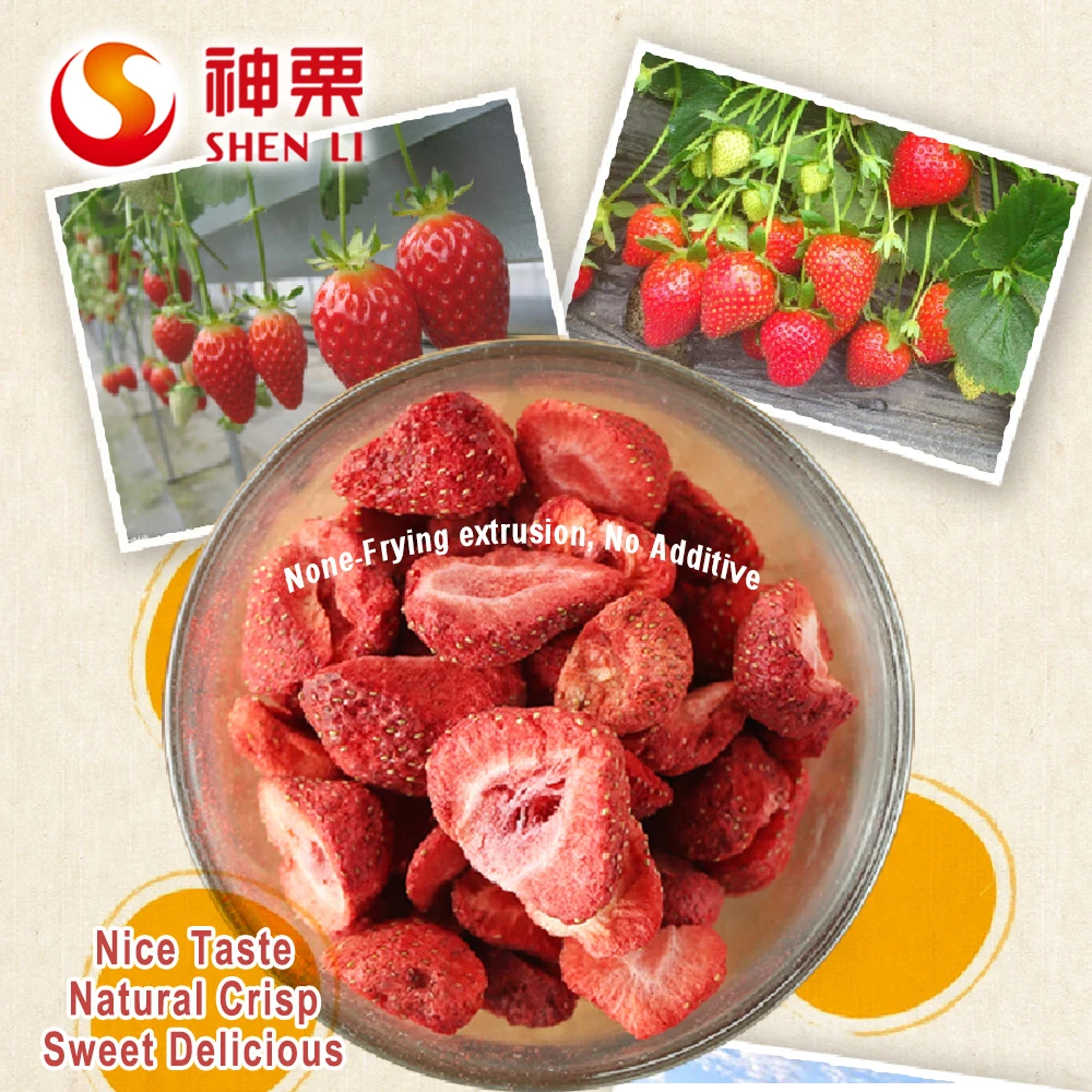  Органический замороженный клубничный ломтик