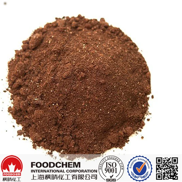 Odorless Black Garlic Powder China Supplier