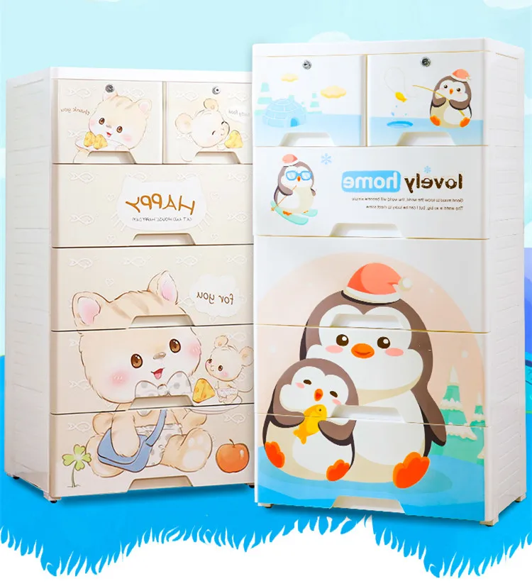 
2018 Good Quality household baby plastic storage cabinet 