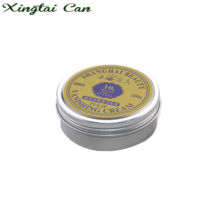 
Sedex Passed Aluminum luxury 4oz/8oz cosmetic jar 