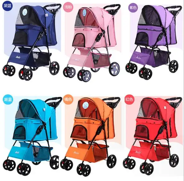 Dropshipping Cat Stroller Puppy Pushchair Travel Cart Jogging Buggy Carrier Dog Pram