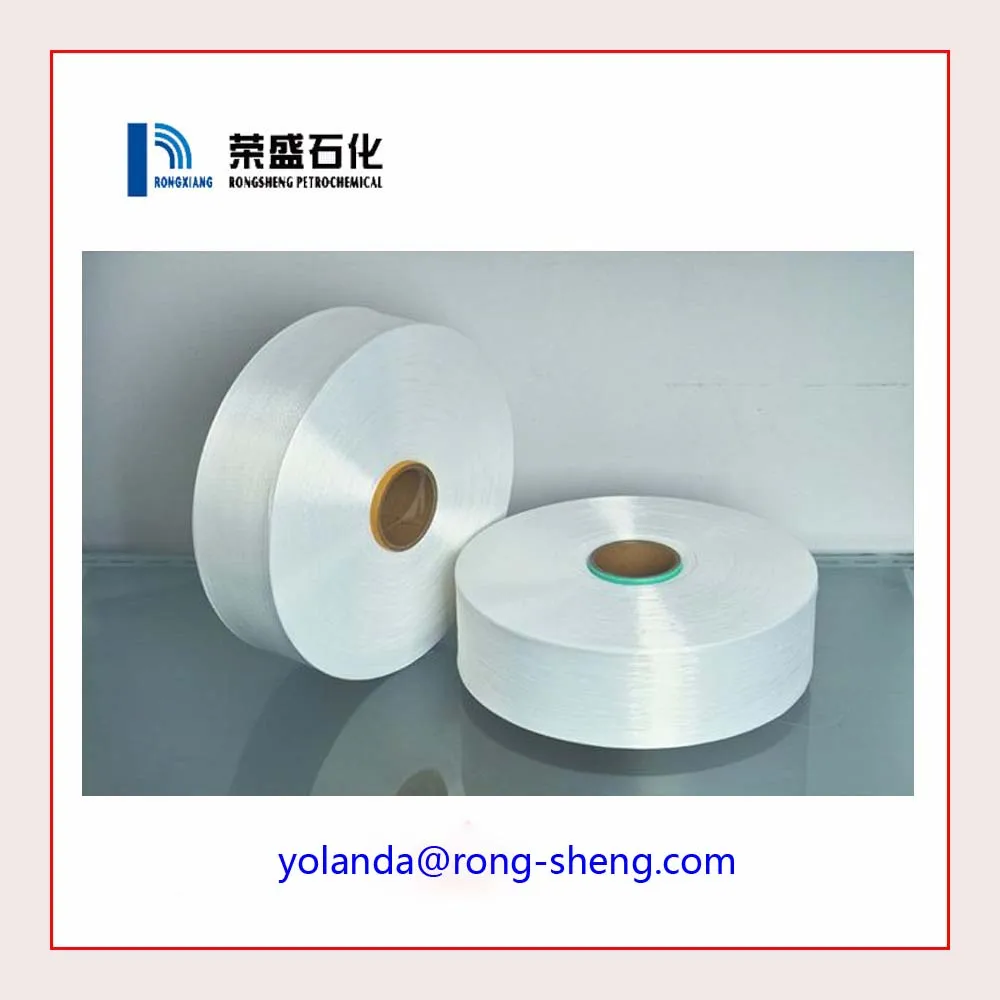 [RONGXIANG] полиэстер FDY низкая усадка пряжи FDY 250D/96F SD RW низкая усадка