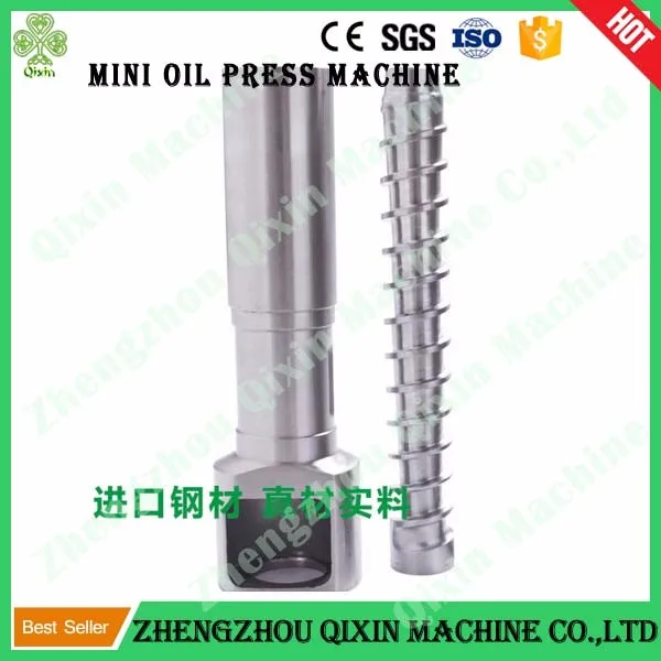 Factory Mini oil mill machinery prices / sunflower oil mill