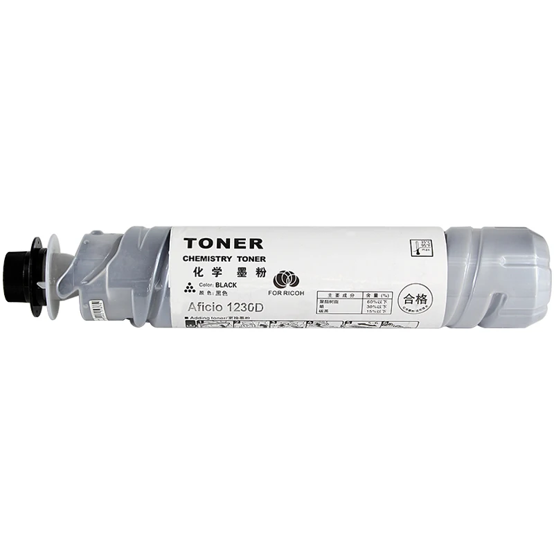 1230D MP1610 DSM615 Toner Compatible for Ricoh Gestetner copier