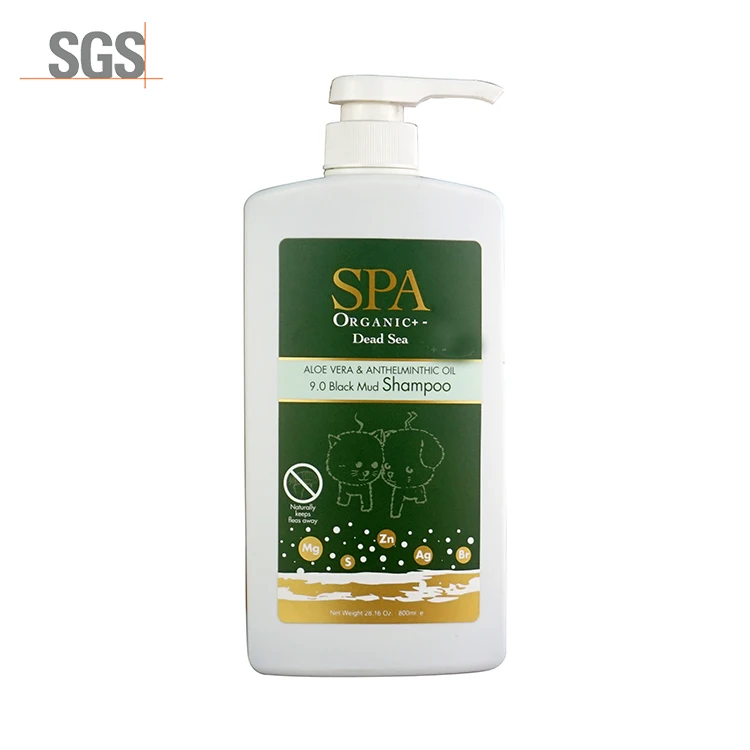 Organic natural private label pet shampoo kitten shower gel bath dog grooming shampoo (62031055978)