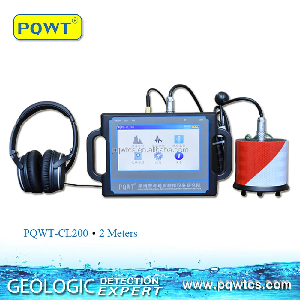 Water Leak Detection Equipment PQWT-CL200 Underground Pipelines Leak Detector Water