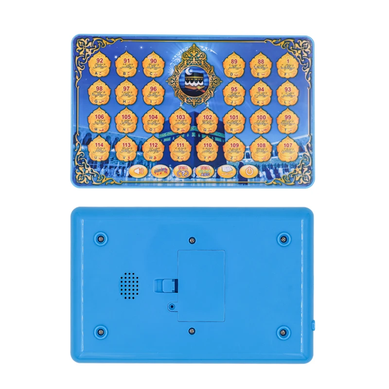 Learning Quran Machine for Children Islamic Toys quran player One Year Warranty