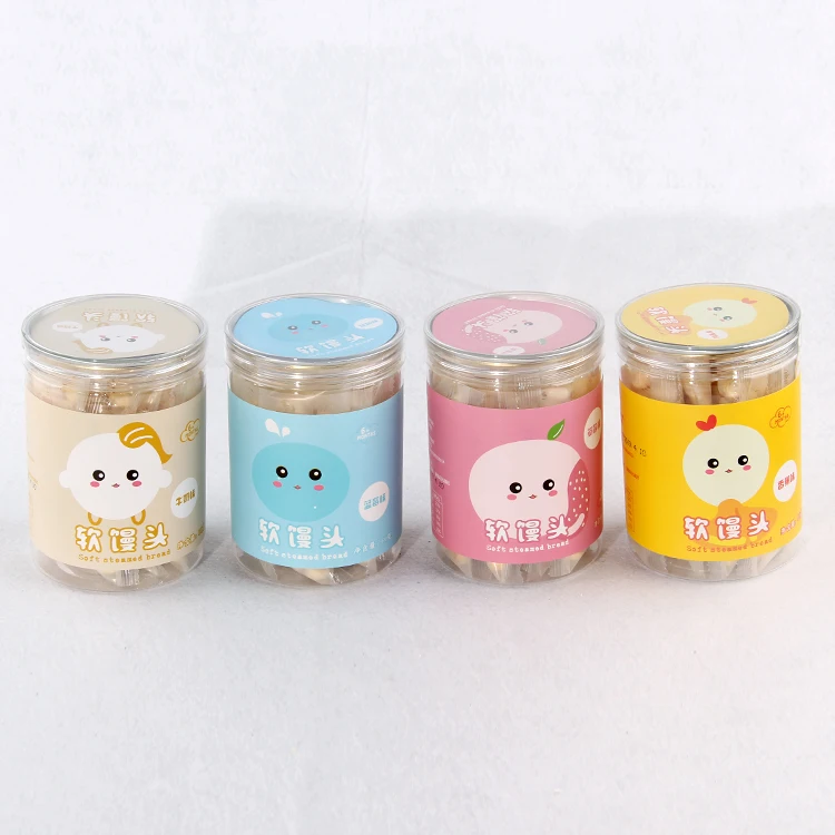 
wholesale custom clear empty packaging container plastic pet food jar with easy open cap 