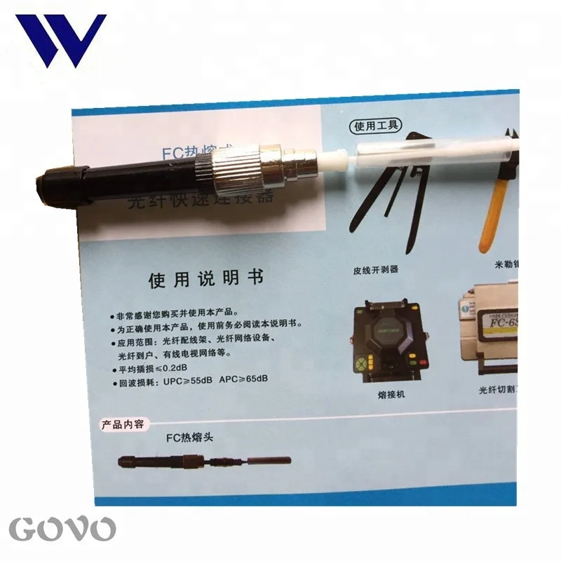 FC splice on connector conector de empalme de fusion conector SOC