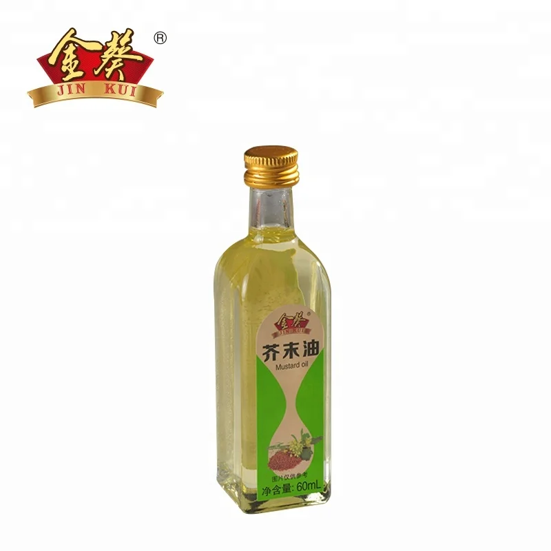 
Pure Natural Refined Mustard Oil For Food 