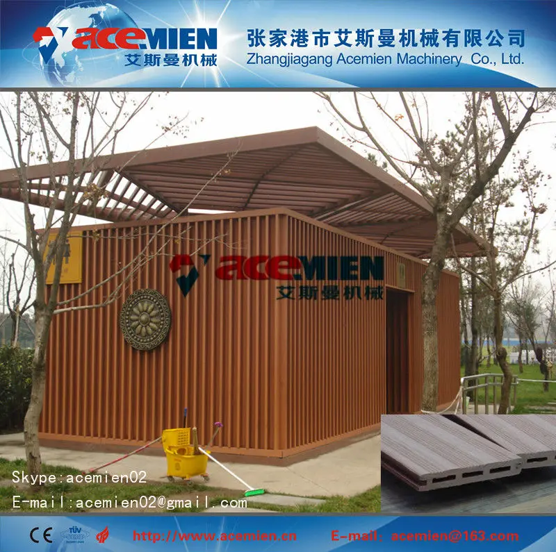 пвх/ре wpc доска/профили экструзионные машины/деревянной двери пластиковые доска линия машины