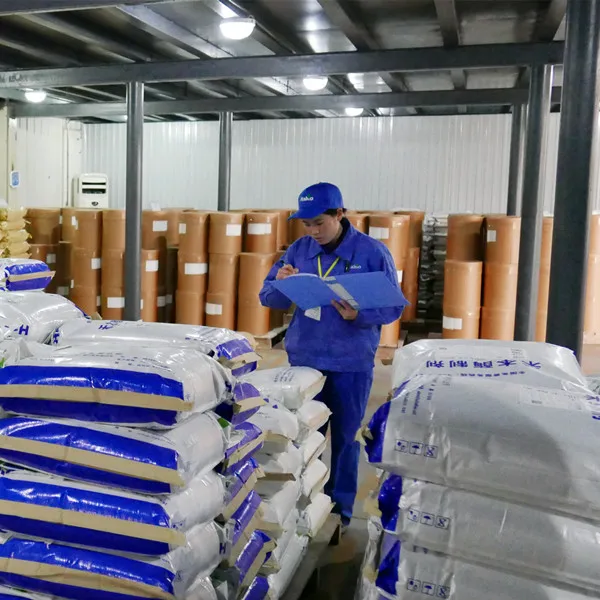 Habio Cellulase (Powder, Liquid)