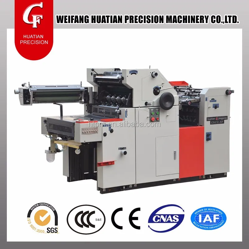 CF56I-NP A3 Size One Color Offset Printing Machine
