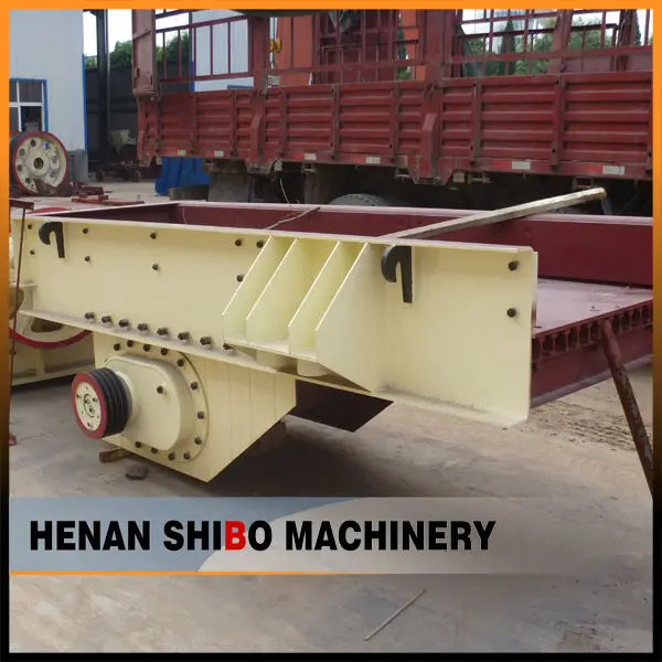 Вибрационный питатель