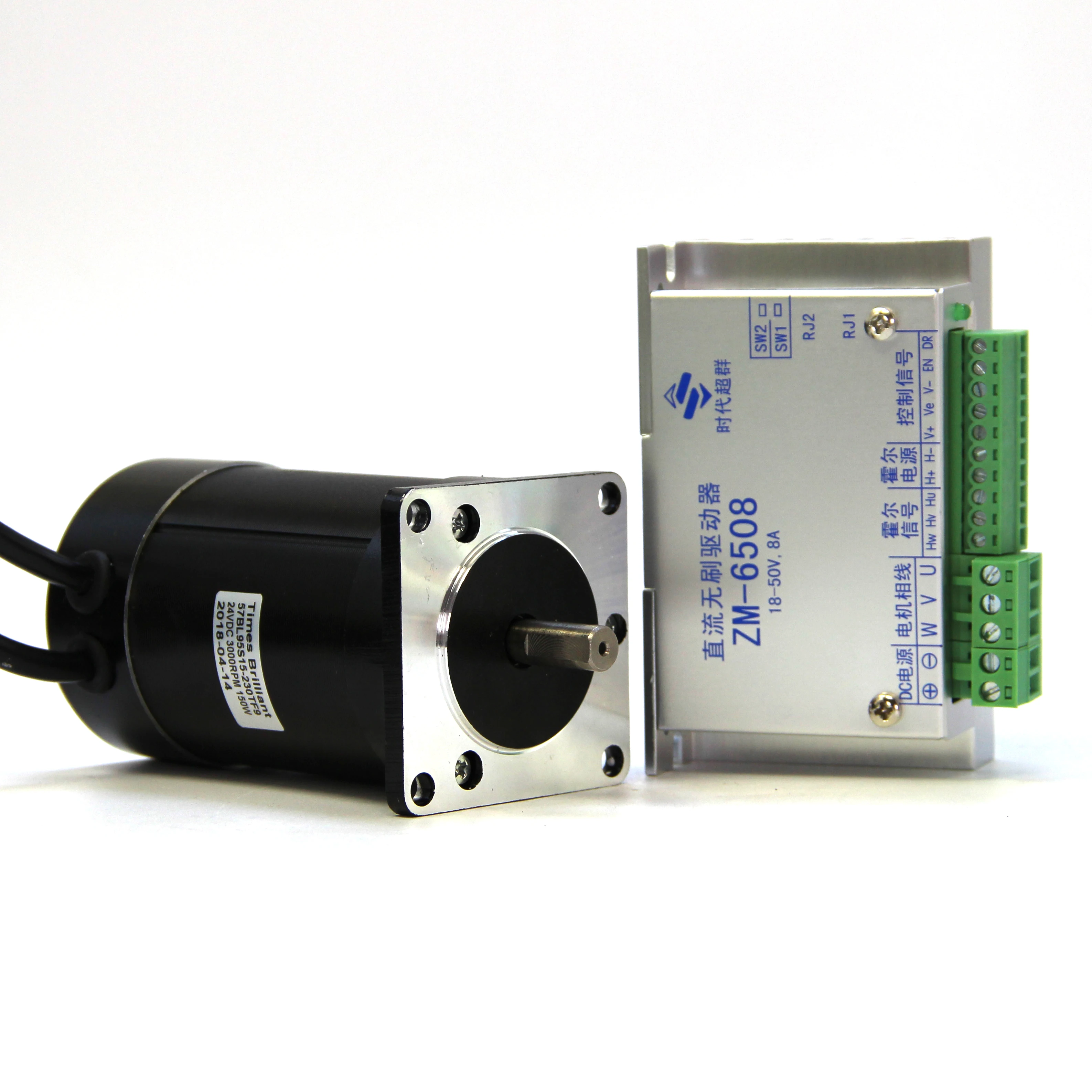 Super September 24V  60W 1000rpp brushless dc Motor with driver