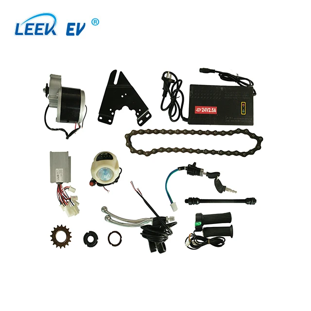 250w Brushless With Gear Electric Bicycle Conversion Motor Kit