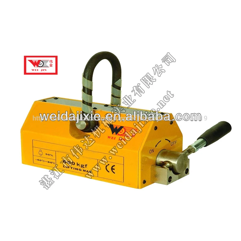 стальная плита постоянный портативный магнитный погрузчик