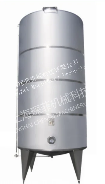 industrial milk yogurt vinegar wine largest fermentation tank 2000l mix