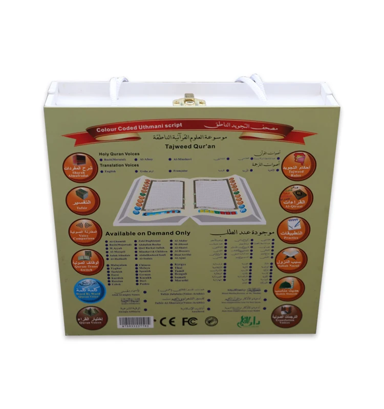 best price manufacturer al quran pen reader M9 8GB digital quran pen reader