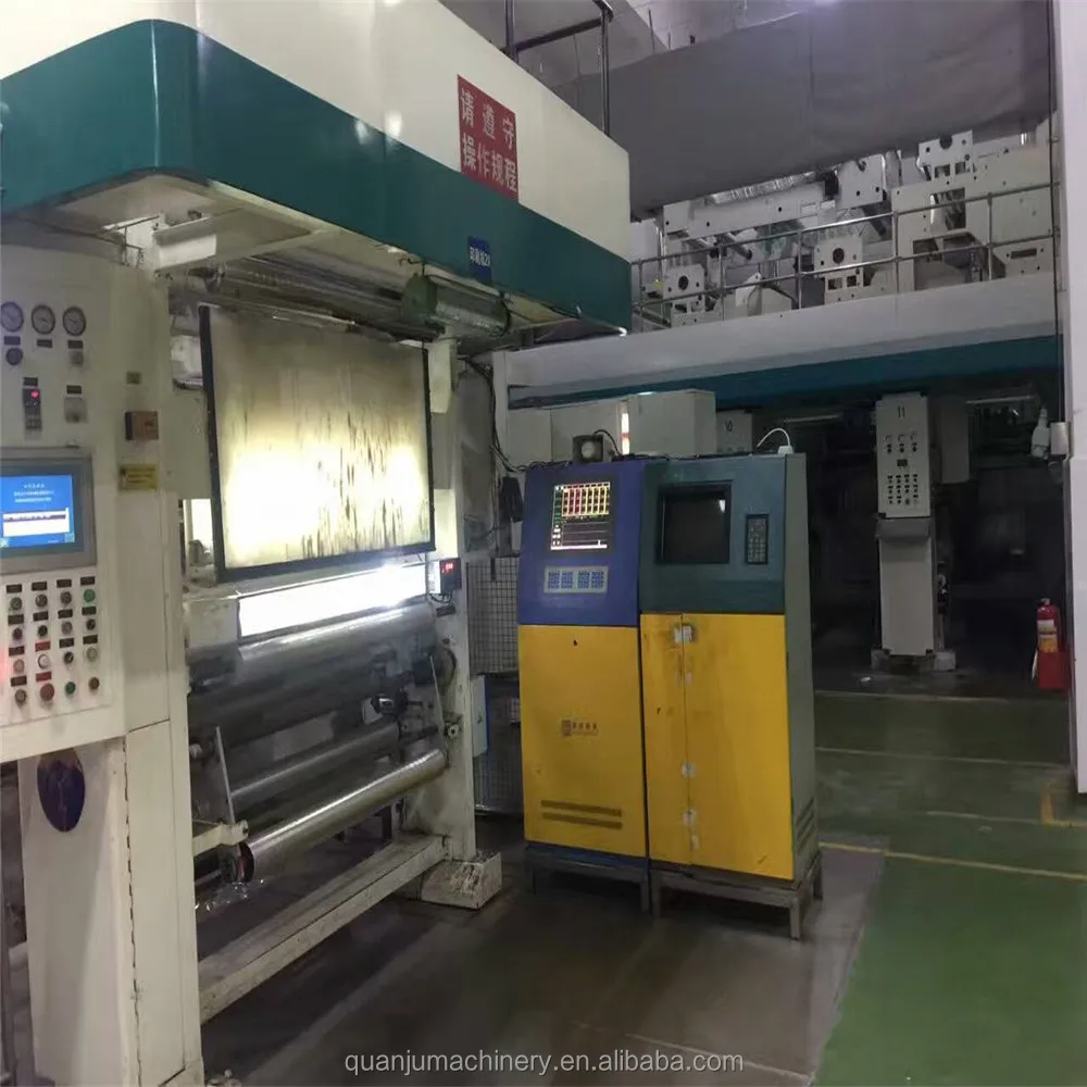 Дешевая бесшовная ротогравировальная печатная машина для продажи, б/у гравировальная печать, цена