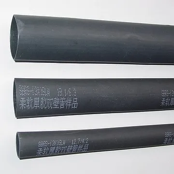 Heat-shrinkable Tubing (pyrocondensation tube)