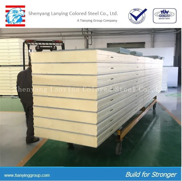 Холодильных камер системы для пищевой склад