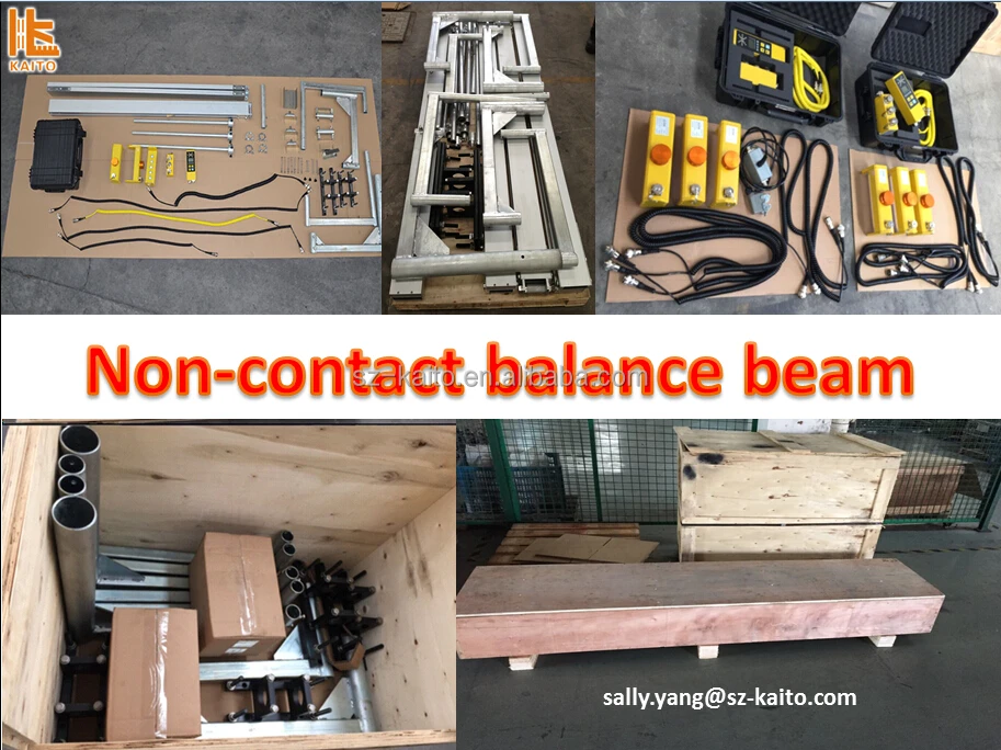 Asphalt Paver KS-36 multiple measuring probe levelling system