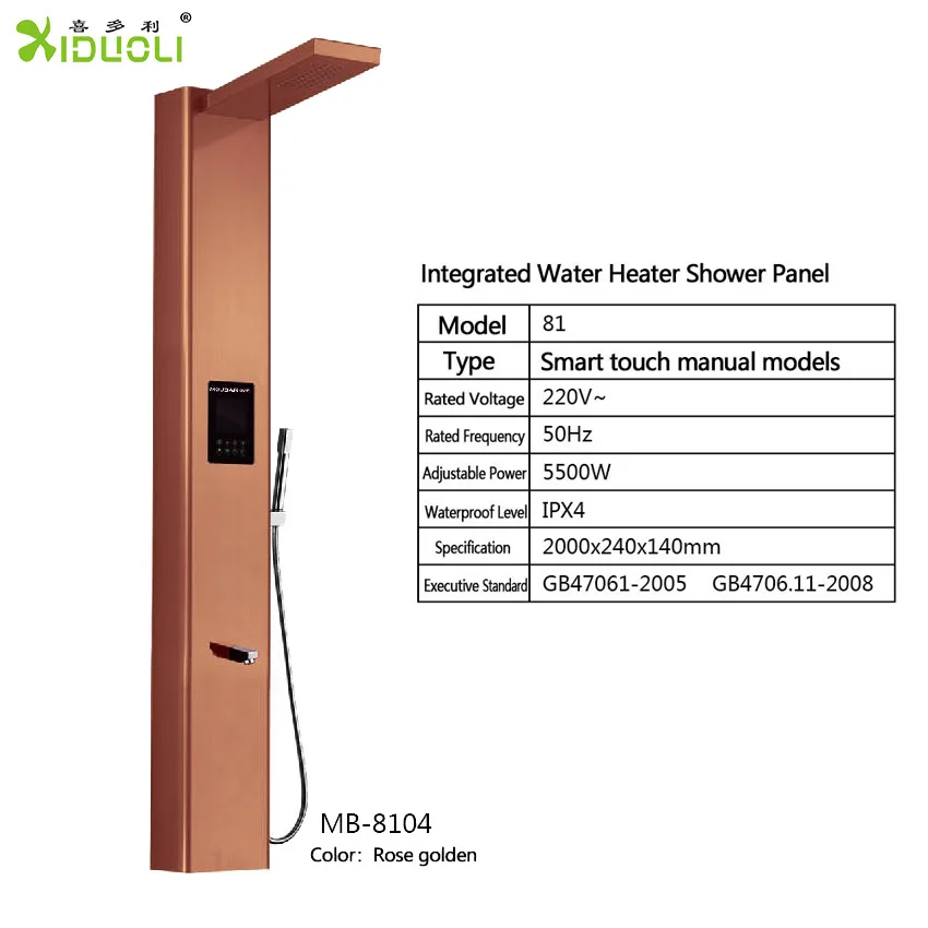 Best Price Plastic Concealed Digital Bath Thermostatic Shower Mixer  Faucet Tap Set Bathroom Italian Shower Mixer