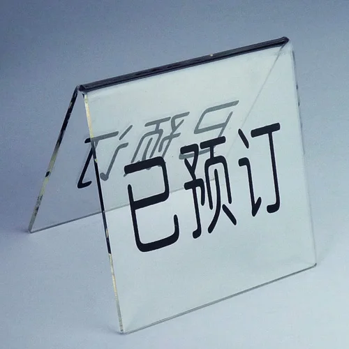 V-Shaped Acrylic Triangle Card Table Sign Holder