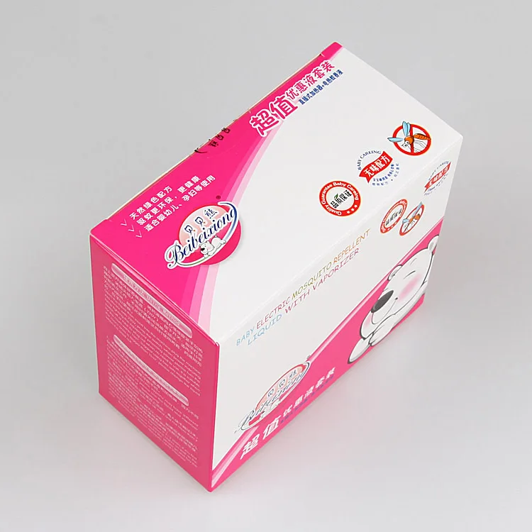 
BEIBEIXIONG high quality electric mosquito destroyer 